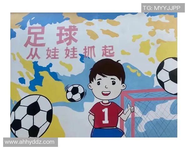 少儿小足球：培养孩子团队精神与运动能力的新方式